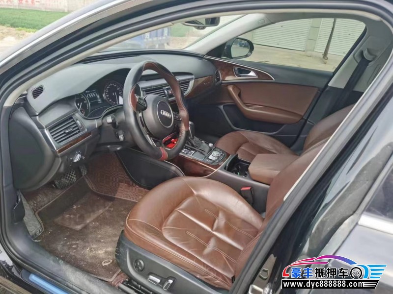 19年奥迪A6轿车抵押车出售