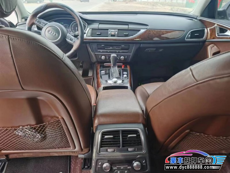 19年奥迪A6轿车抵押车出售