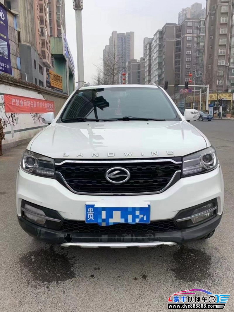 20年陆风X8SUV抵押车出售