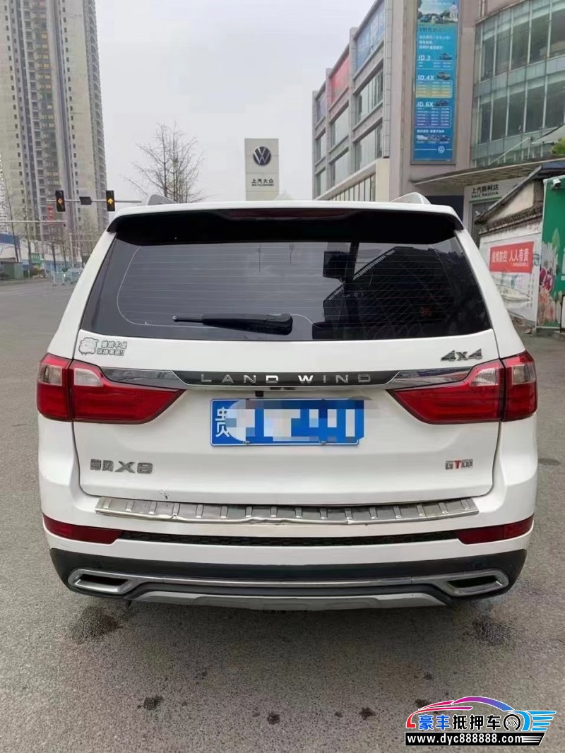 20年陆风X8SUV抵押车出售