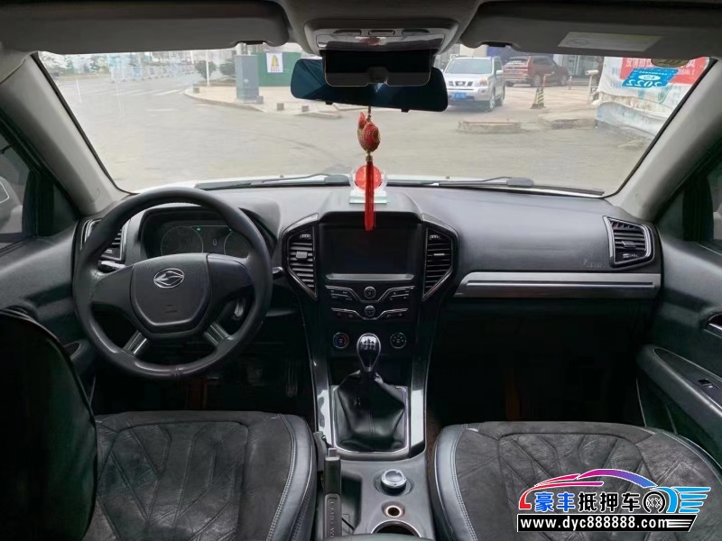 20年陆风X8SUV抵押车出售