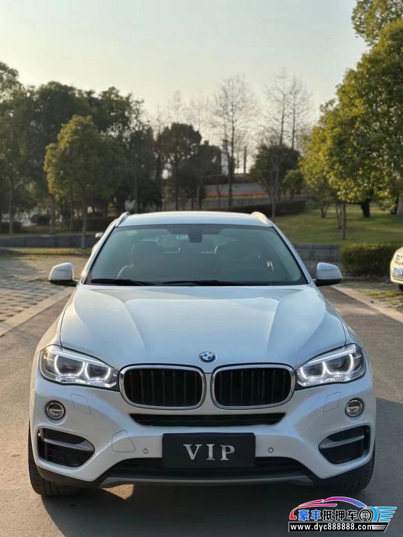 16年宝马X6轿车抵押车出售