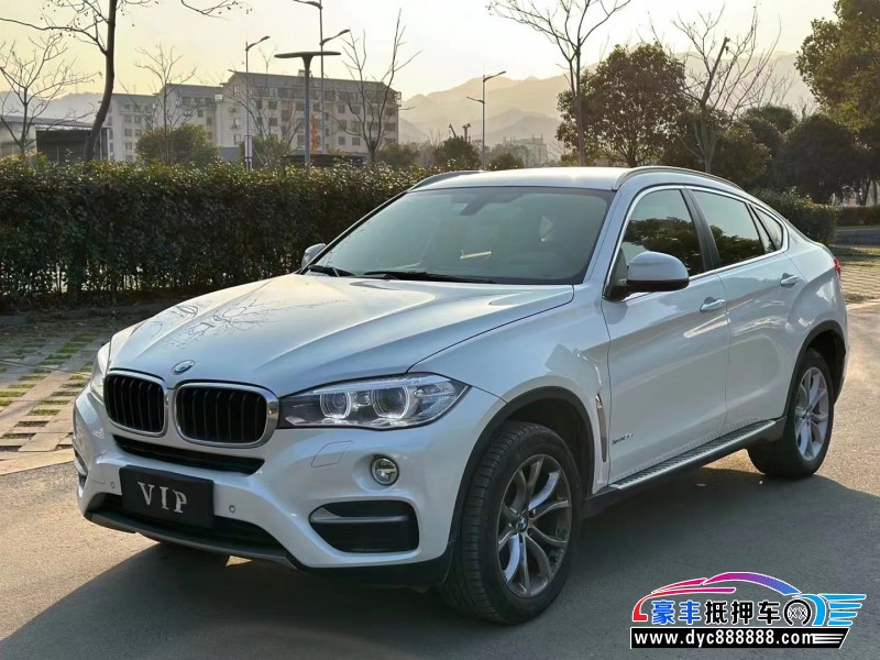 16年宝马X6轿车抵押车出售