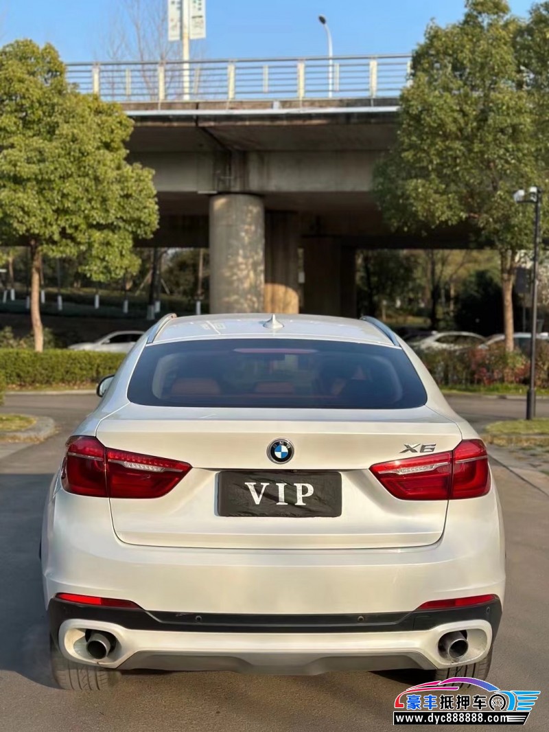 16年宝马X6轿车抵押车出售