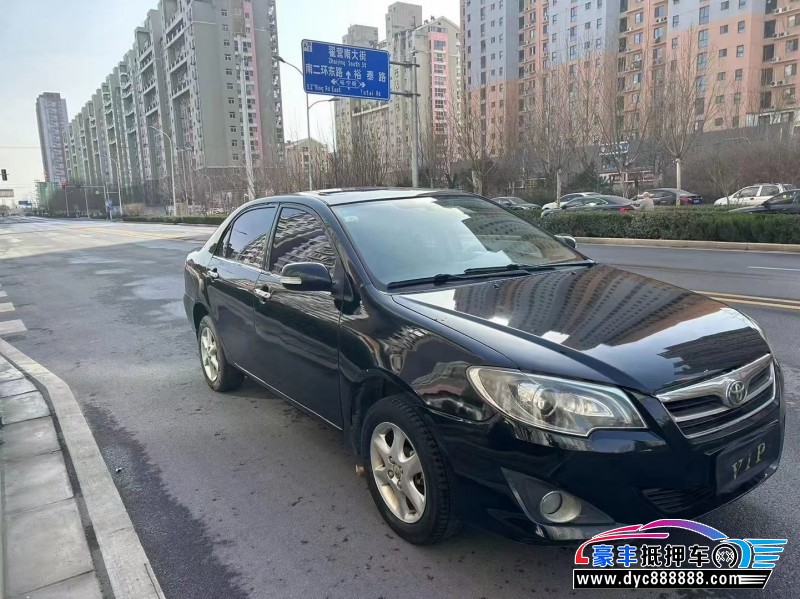 13年丰田花冠轿车抵押车出售