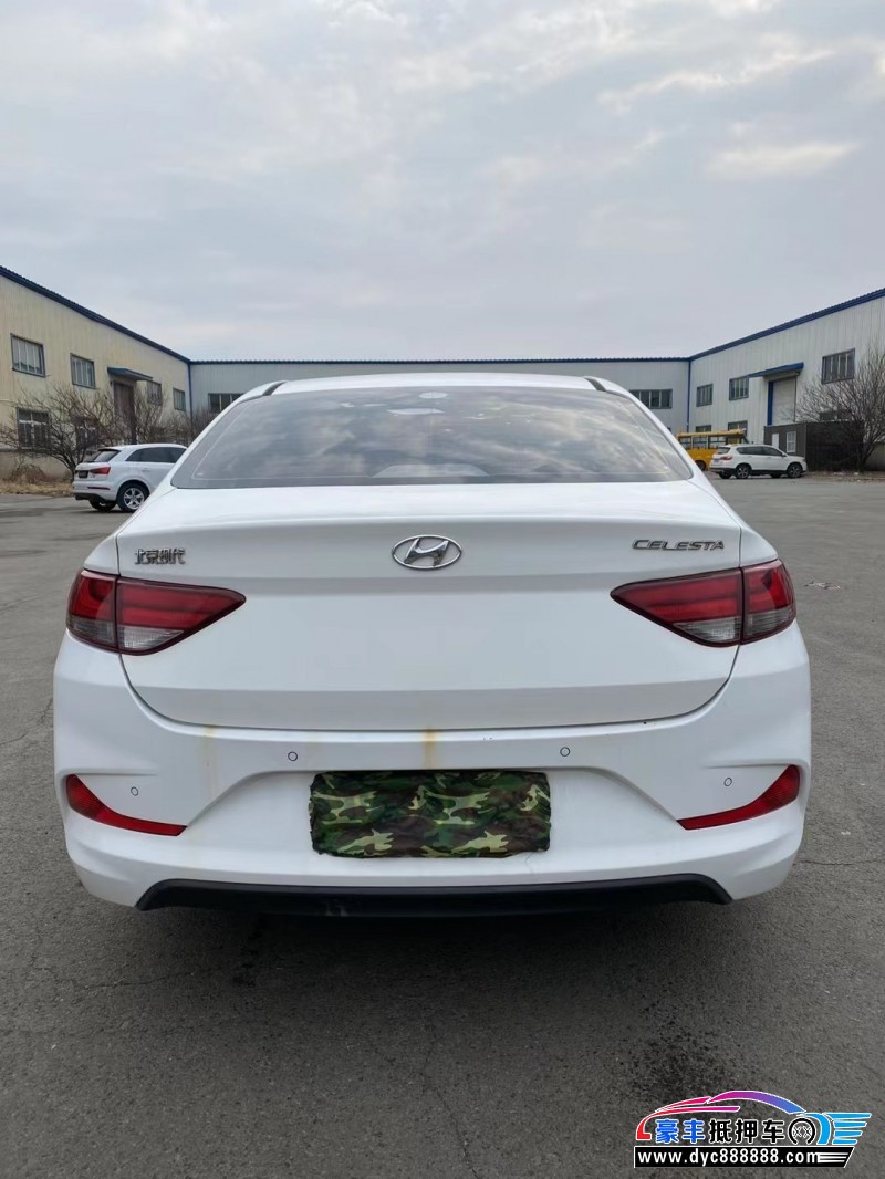 17年现代悦动轿车抵押车出售