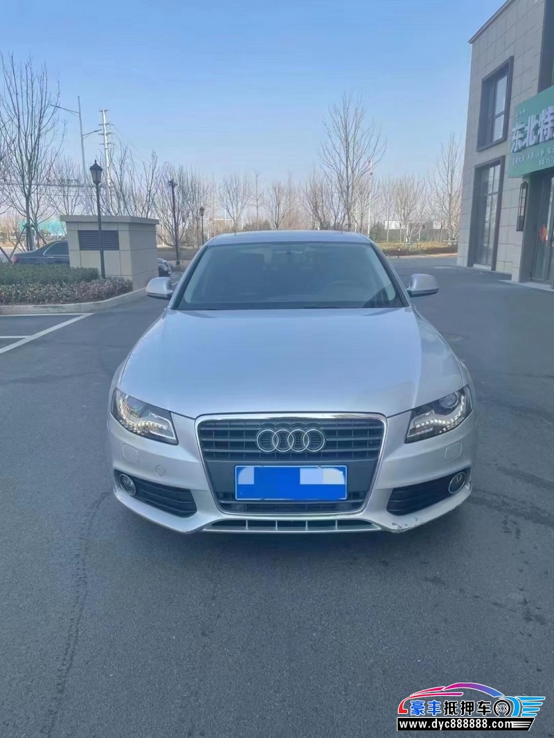 12年奥迪A4轿车抵押车出售