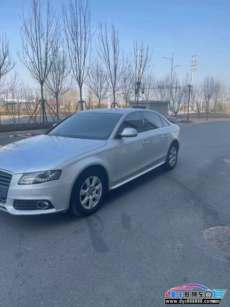 12年奥迪A4轿车抵押车出售