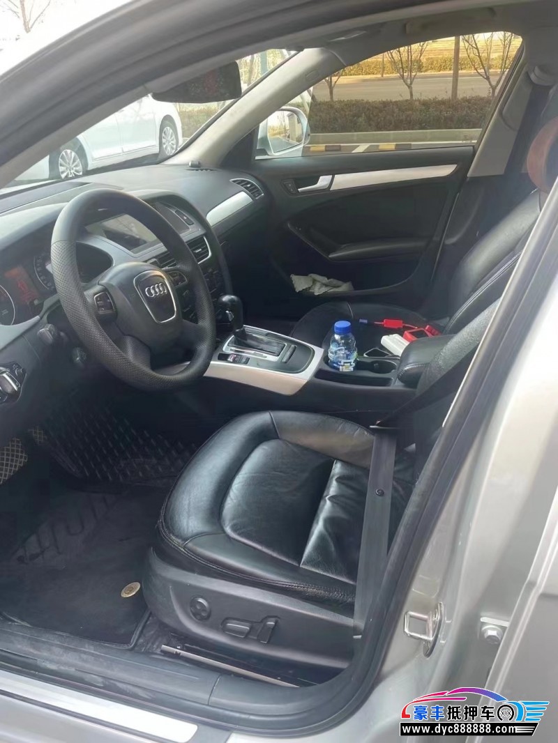 12年奥迪A4轿车抵押车出售