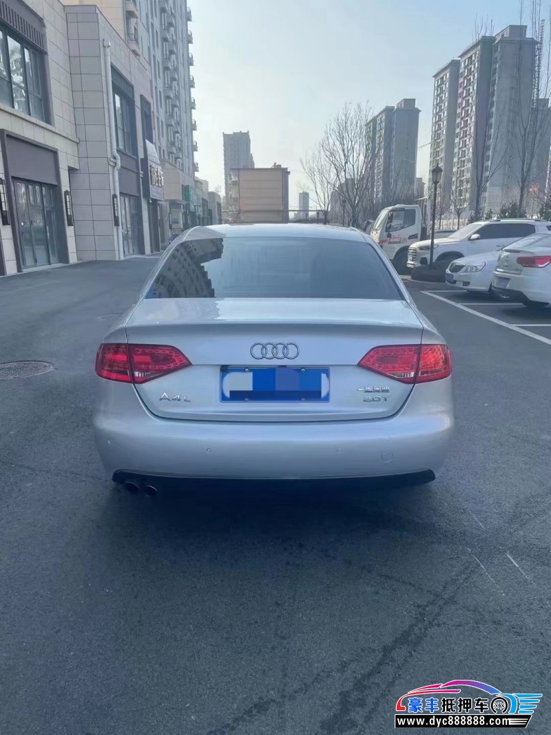 12年奥迪A4轿车抵押车出售