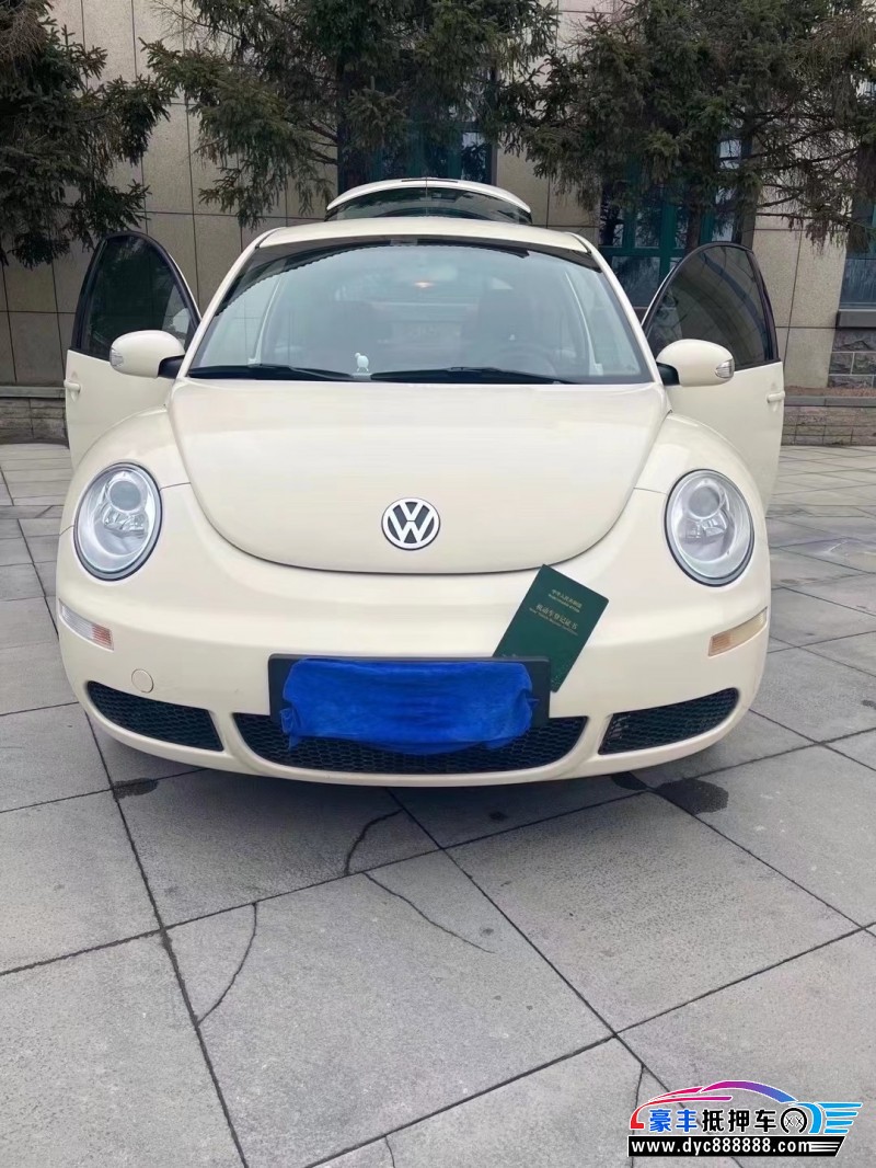 11年大众甲壳虫轿车抵押车出售
