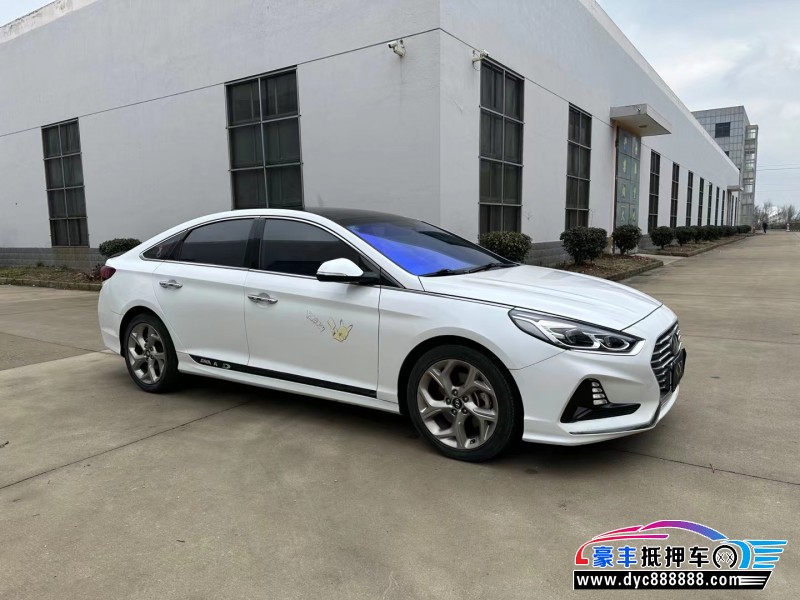 18年现代索纳塔轿车抵押车出售