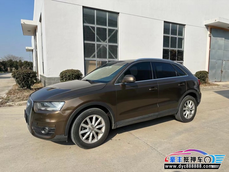 15年奥迪Q3轿车抵押车出售