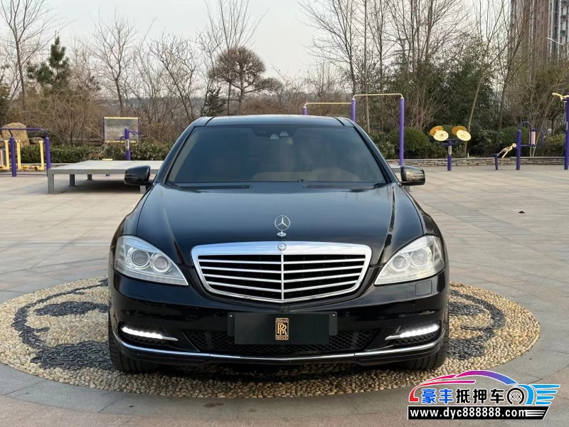 10年奔驰S轿车抵押车出售