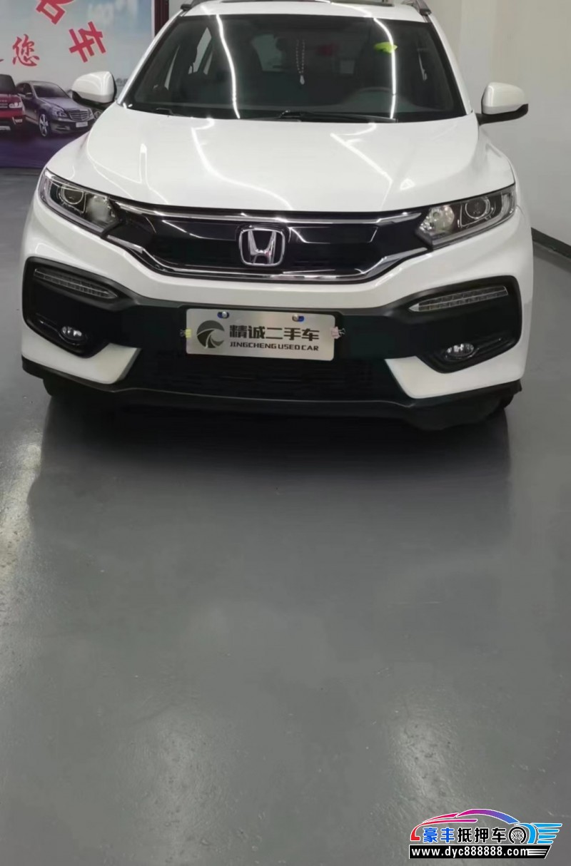 18年本田XRVSUV抵押车出售