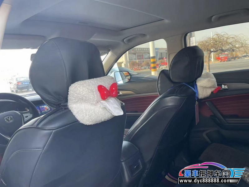 20年长安CS35SUV抵押车出售