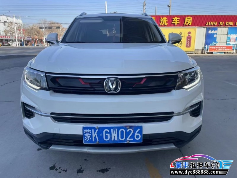 20年长安CS35SUV抵押车出售