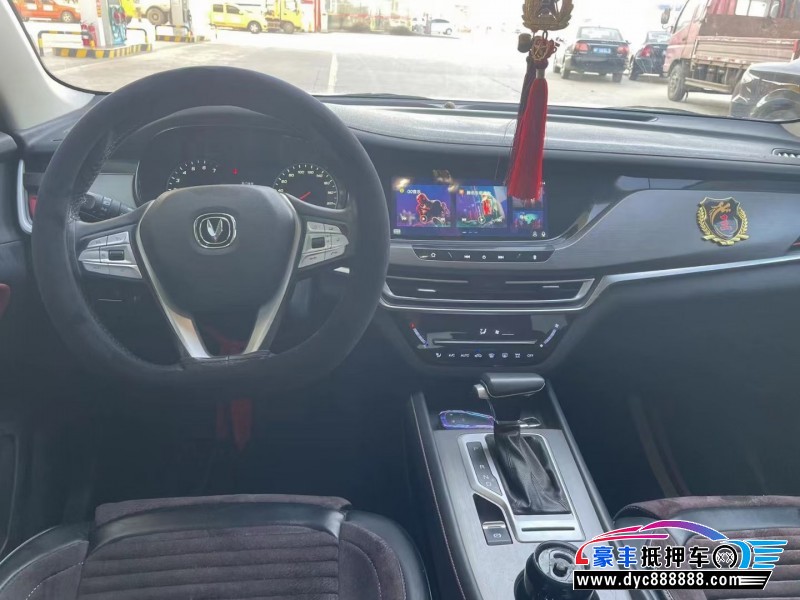 20年长安CS35SUV抵押车出售