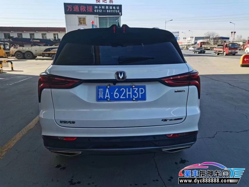 21年长安CS75SUV抵押车出售