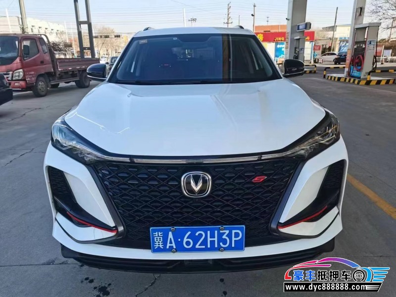 21年长安CS75SUV抵押车出售