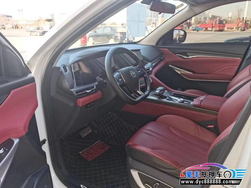 21年长安CS75SUV抵押车出售