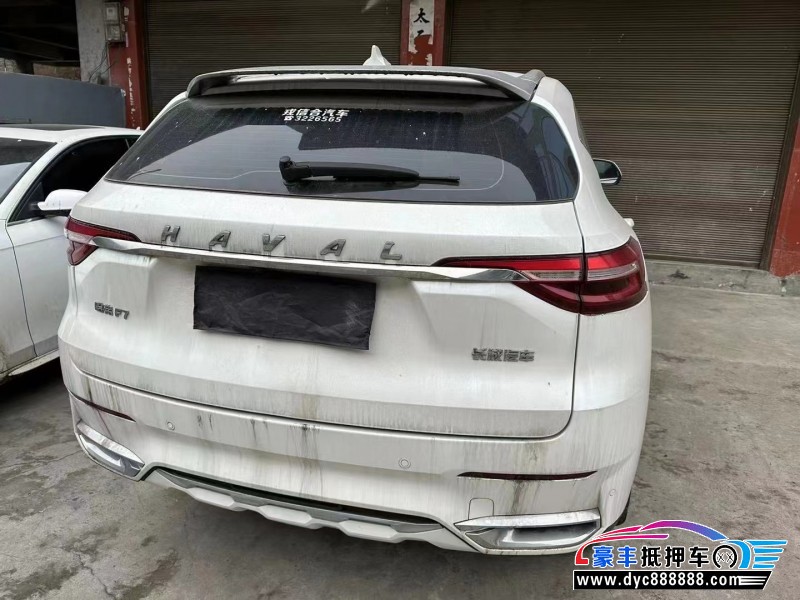 19年长城哈弗F7SUV抵押车出售