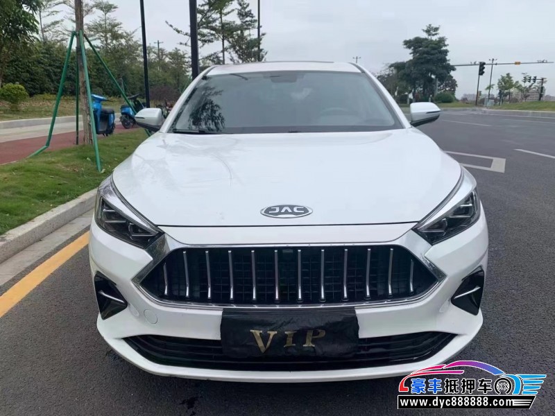 20年江淮江淮嘉悦A5轿车抵押车出售