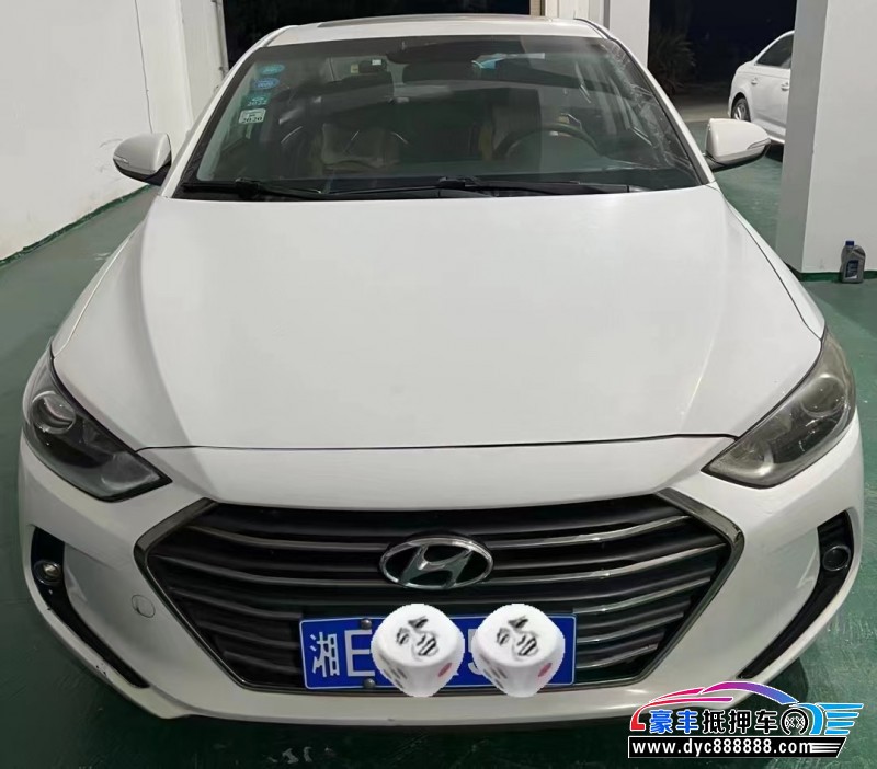 16年现代领动轿车抵押车出售