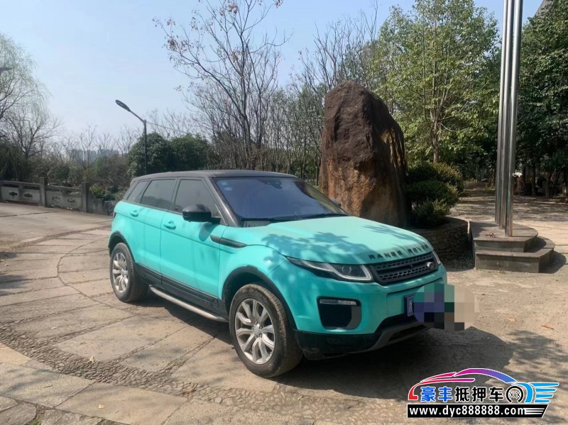 17年路虎揽胜极光轿车抵押车出售