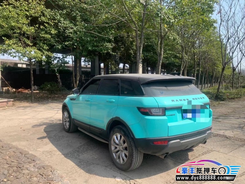 17年路虎揽胜极光轿车抵押车出售