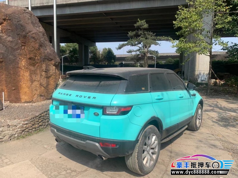 17年路虎揽胜极光轿车抵押车出售