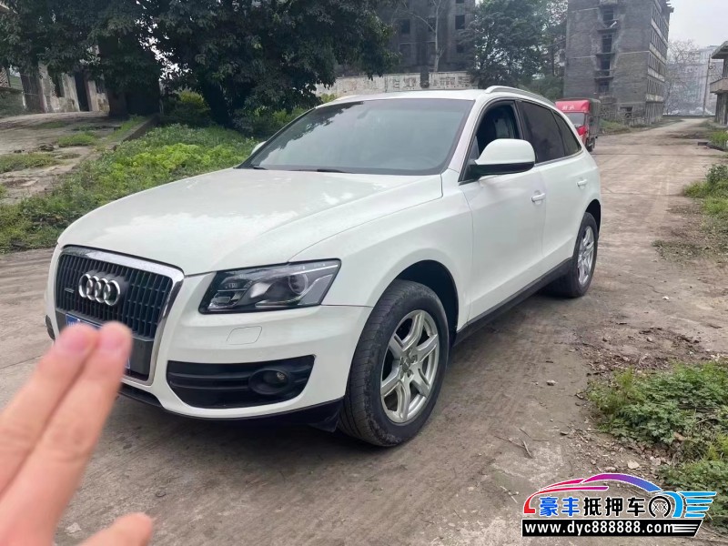 10年奥迪Q5轿车抵押车出售