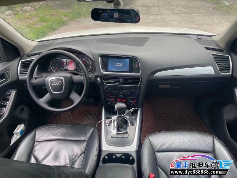 10年奥迪Q5轿车抵押车出售