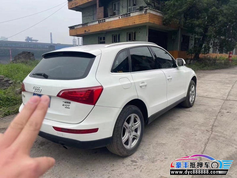 10年奥迪Q5轿车抵押车出售