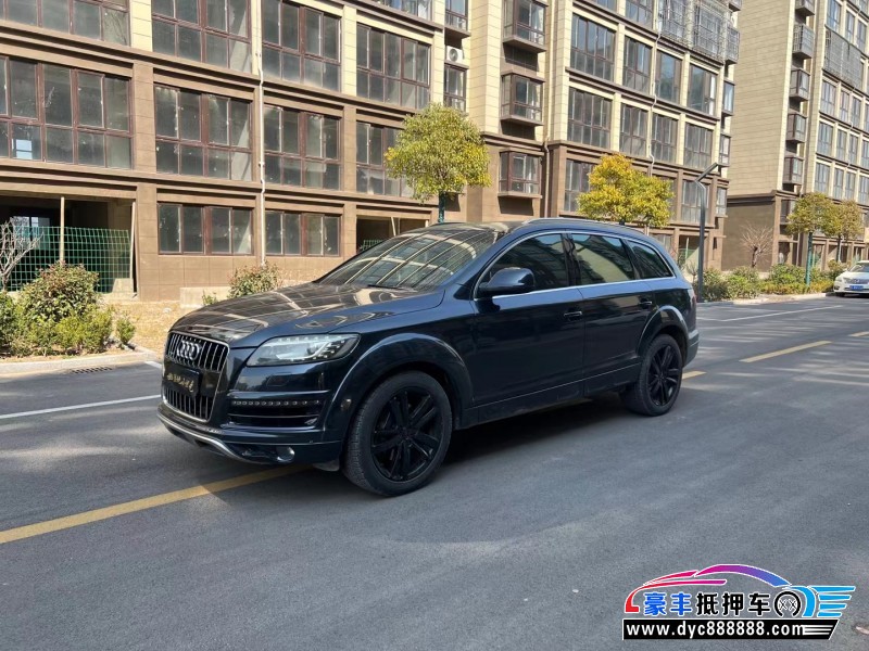 14年奥迪Q7轿车抵押车出售