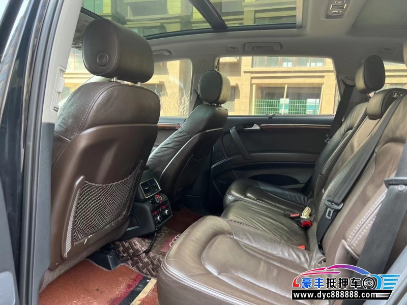 14年奥迪Q7轿车抵押车出售