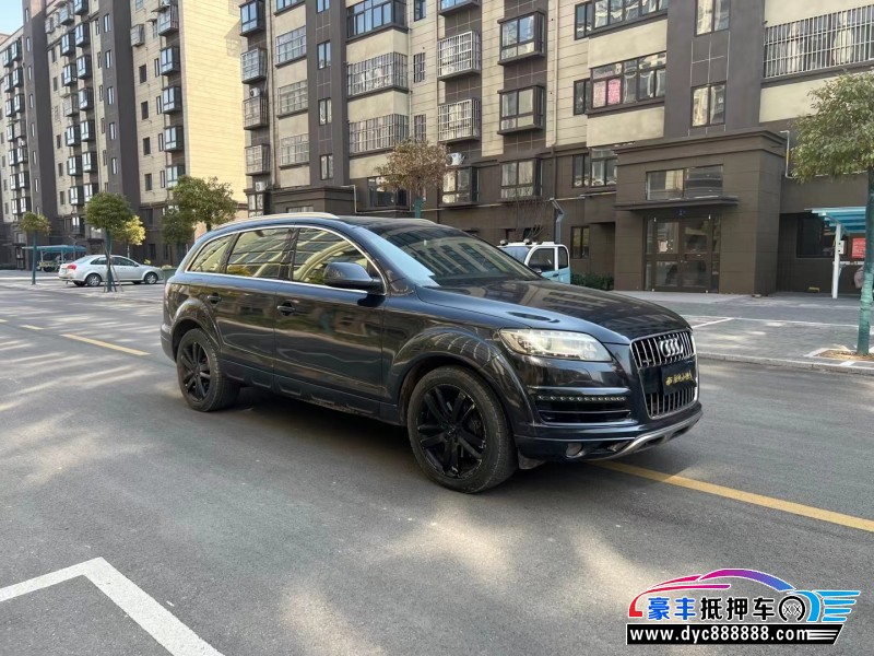 14年奥迪Q7轿车抵押车出售