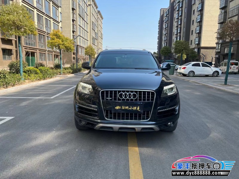 14年奥迪Q7轿车抵押车出售
