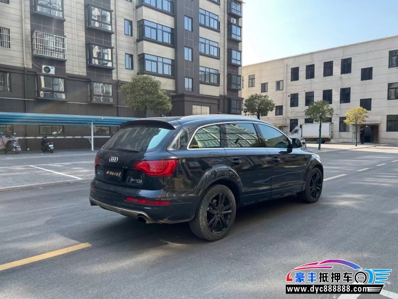 14年奥迪Q7轿车抵押车出售