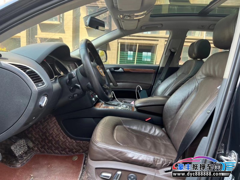 14年奥迪Q7轿车抵押车出售