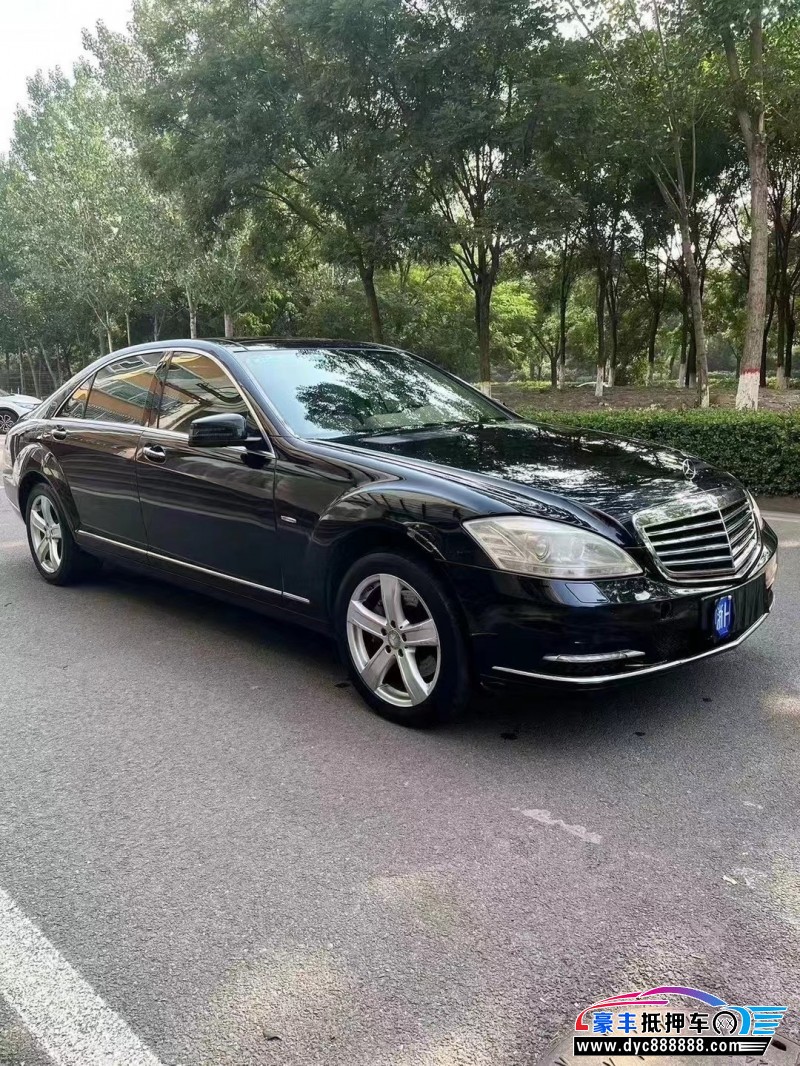 12年奔驰S轿车抵押车出售