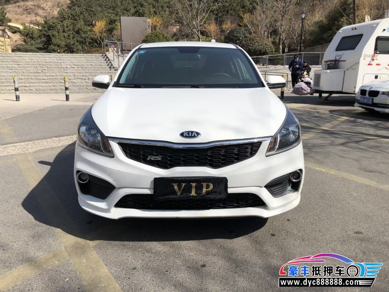 17年起亚K2轿车抵押车出售