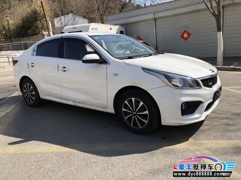 17年起亚K2轿车抵押车出售