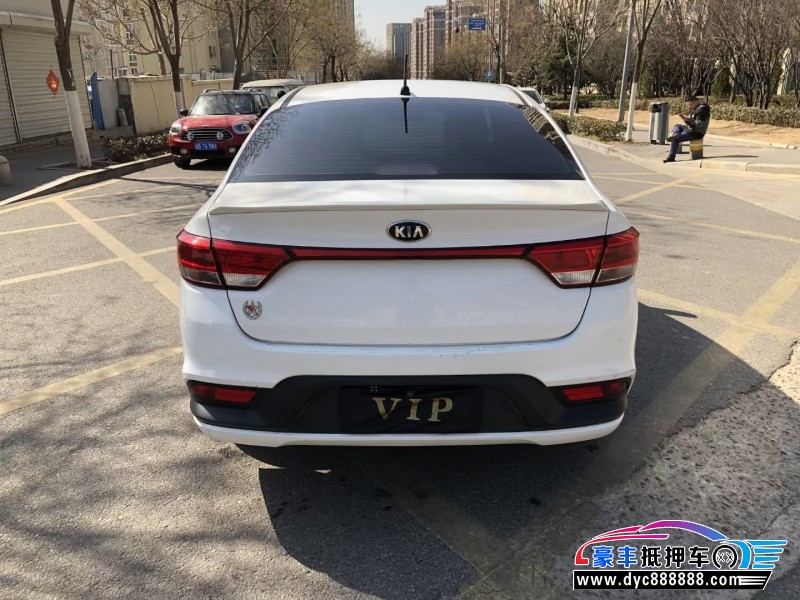 17年起亚K2轿车抵押车出售