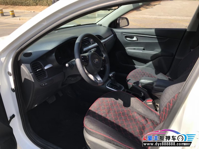 17年起亚K2轿车抵押车出售