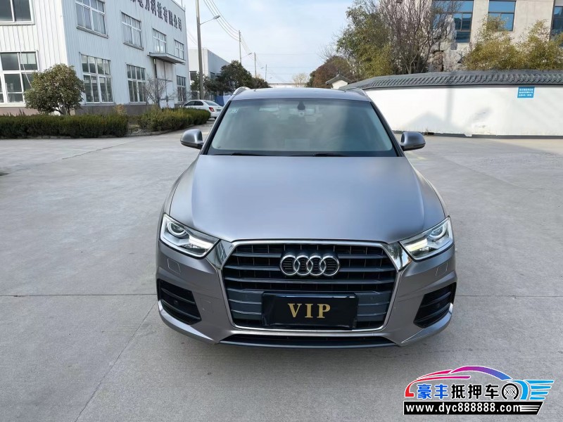 18年奥迪Q3轿车抵押车出售