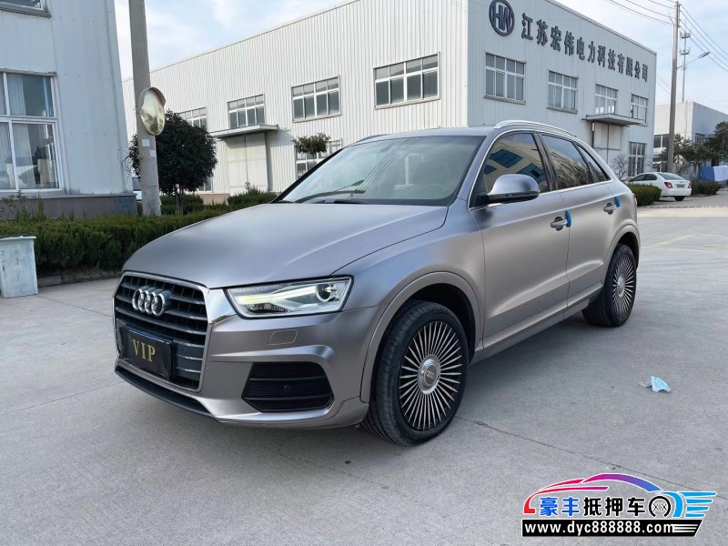 18年奥迪Q3轿车抵押车出售