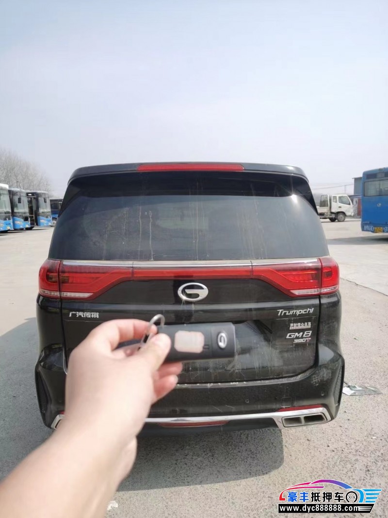 20年传祺GM8轿车抵押车出售