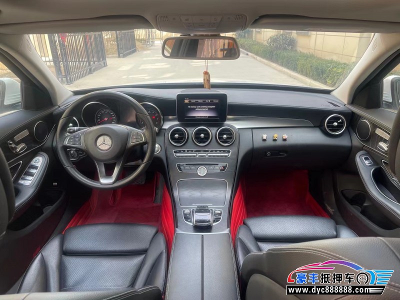 17年奔驰C级轿车抵押车出售