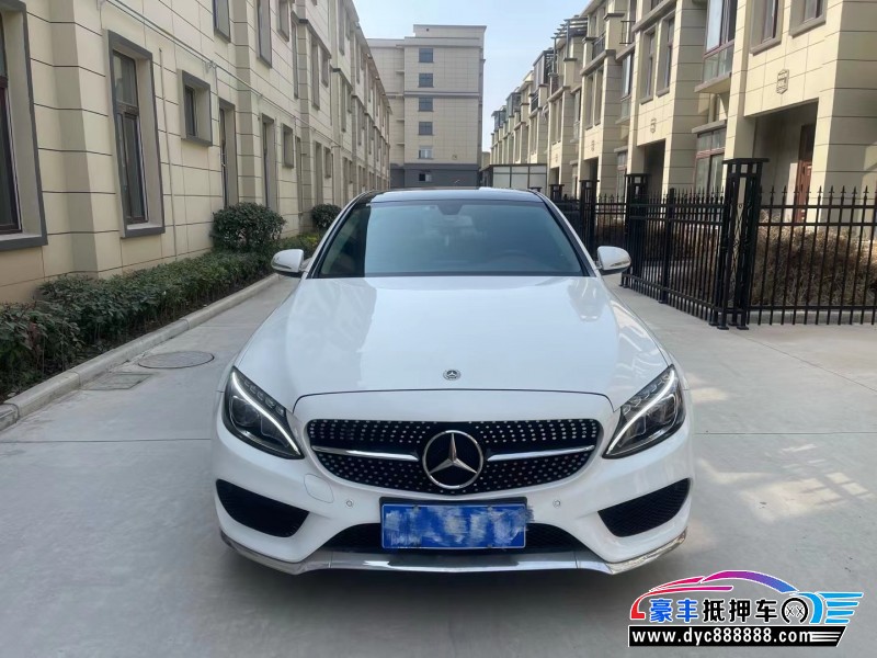 17年奔驰C级轿车抵押车出售